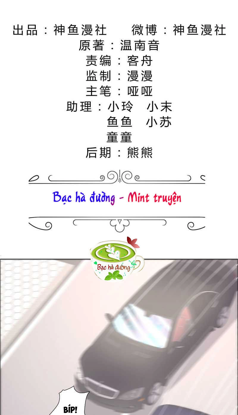 Độc Sủng Kiều Thê Của Bá Đạo Tổng Tài Chapter 73 - 1