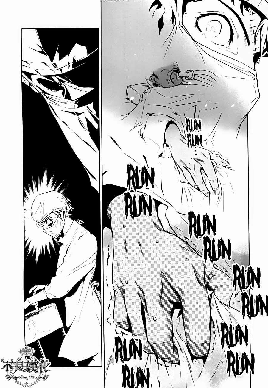 Thời Niên Thiếu Của Black Jack Chapter 3 - 19