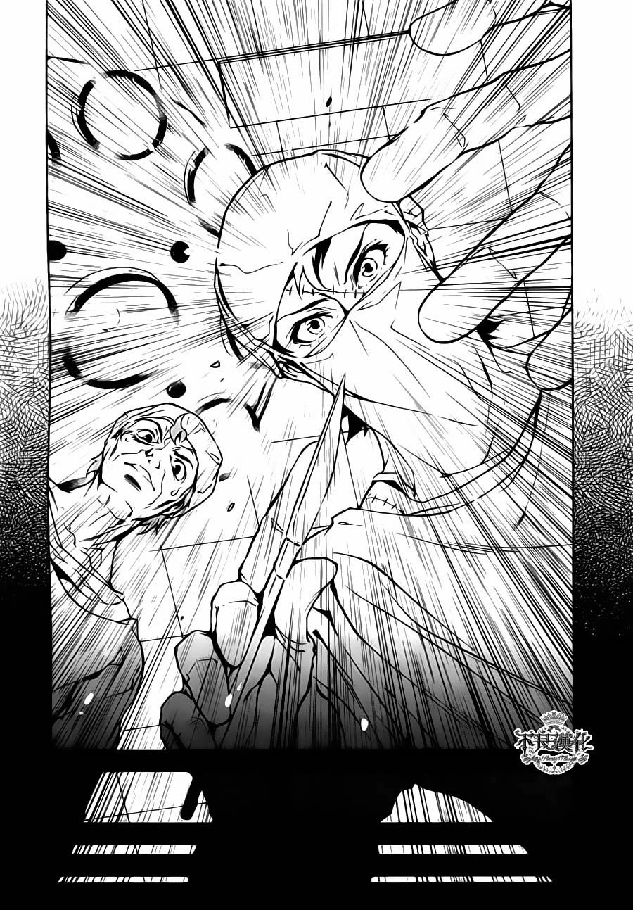 Thời Niên Thiếu Của Black Jack Chapter 4 - 13