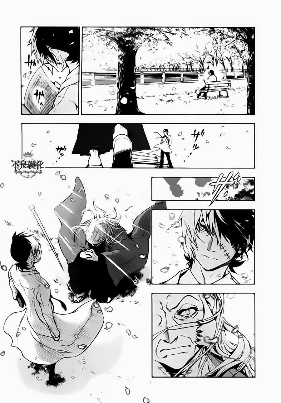 Thời Niên Thiếu Của Black Jack Chapter 4 - 15