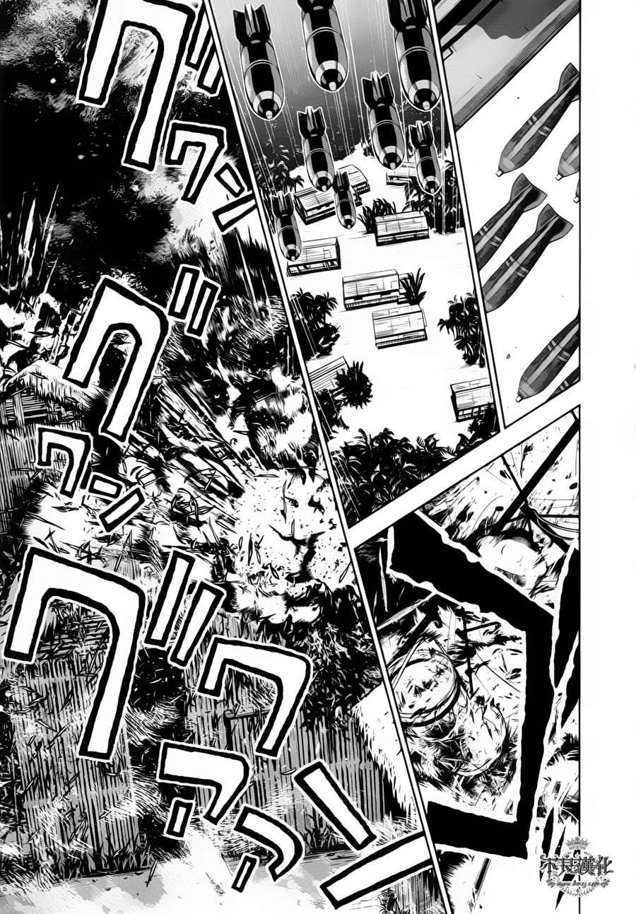 Thời Niên Thiếu Của Black Jack Chapter 13 - 12