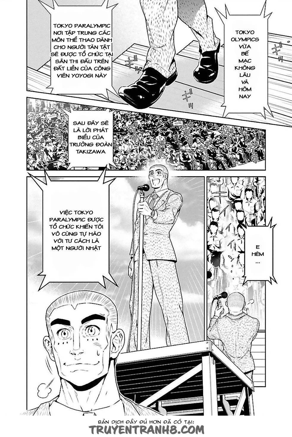 Thời Niên Thiếu Của Black Jack Chapter 33 - 3