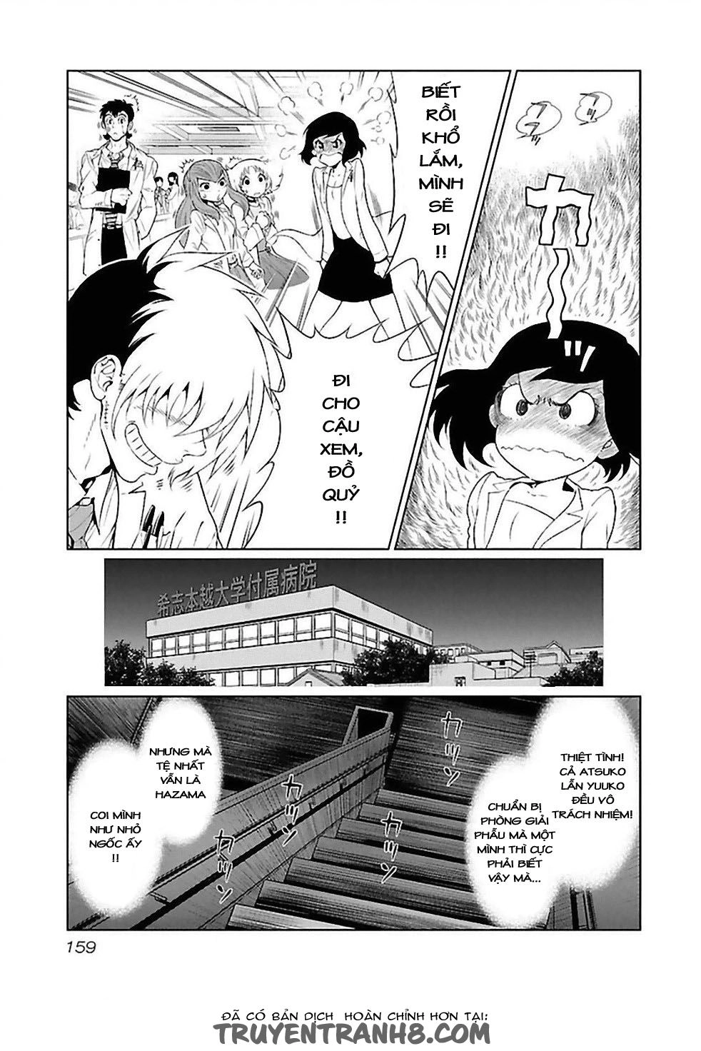 Thời Niên Thiếu Của Black Jack Chapter 35 - 10