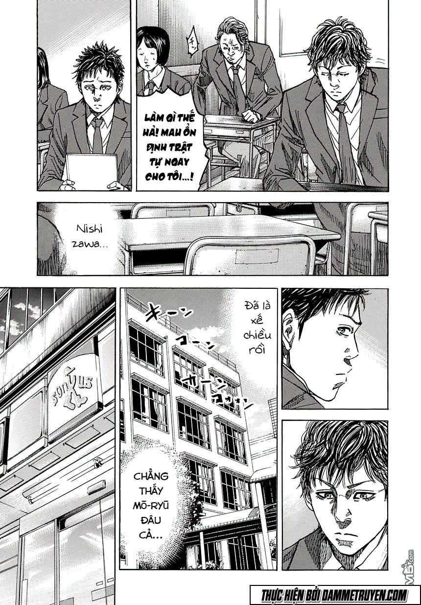 Yokokuhan 2 – The Copycat Chapter 1.2 - 3