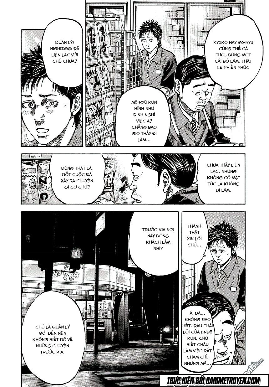 Yokokuhan 2 – The Copycat Chapter 1.2 - 4