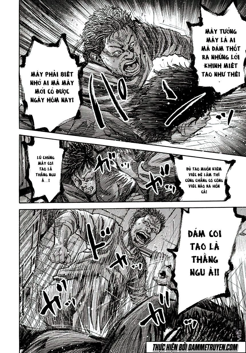 Yokokuhan 2 – The Copycat Chapter 1.2 - 12