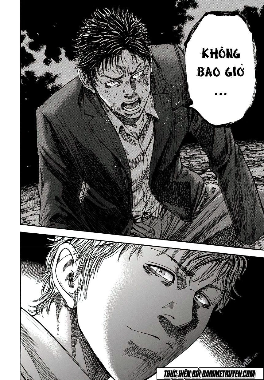 Yokokuhan 2 – The Copycat Chapter 1.2 - 22