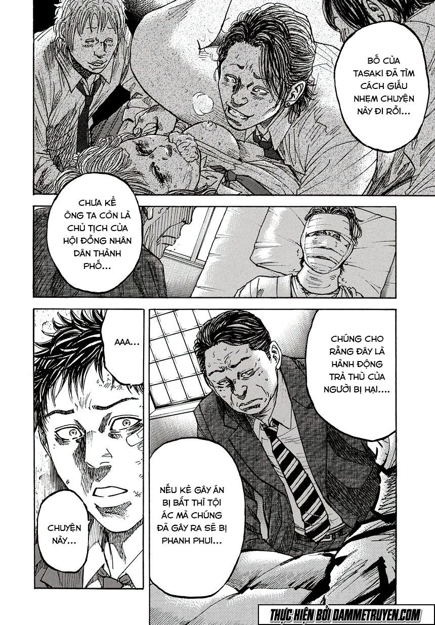 Yokokuhan 2 – The Copycat Chapter 2 - 21