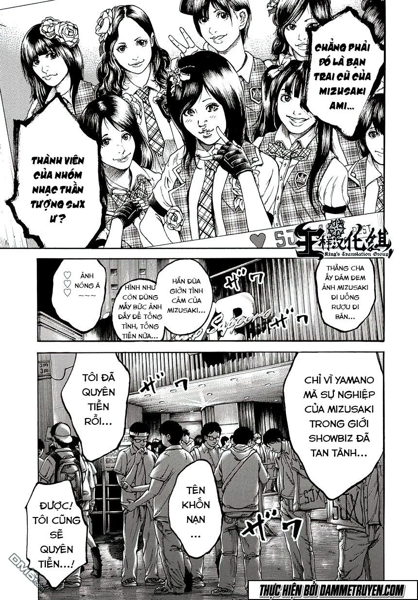 Yokokuhan 2 – The Copycat Chapter 2 - 28