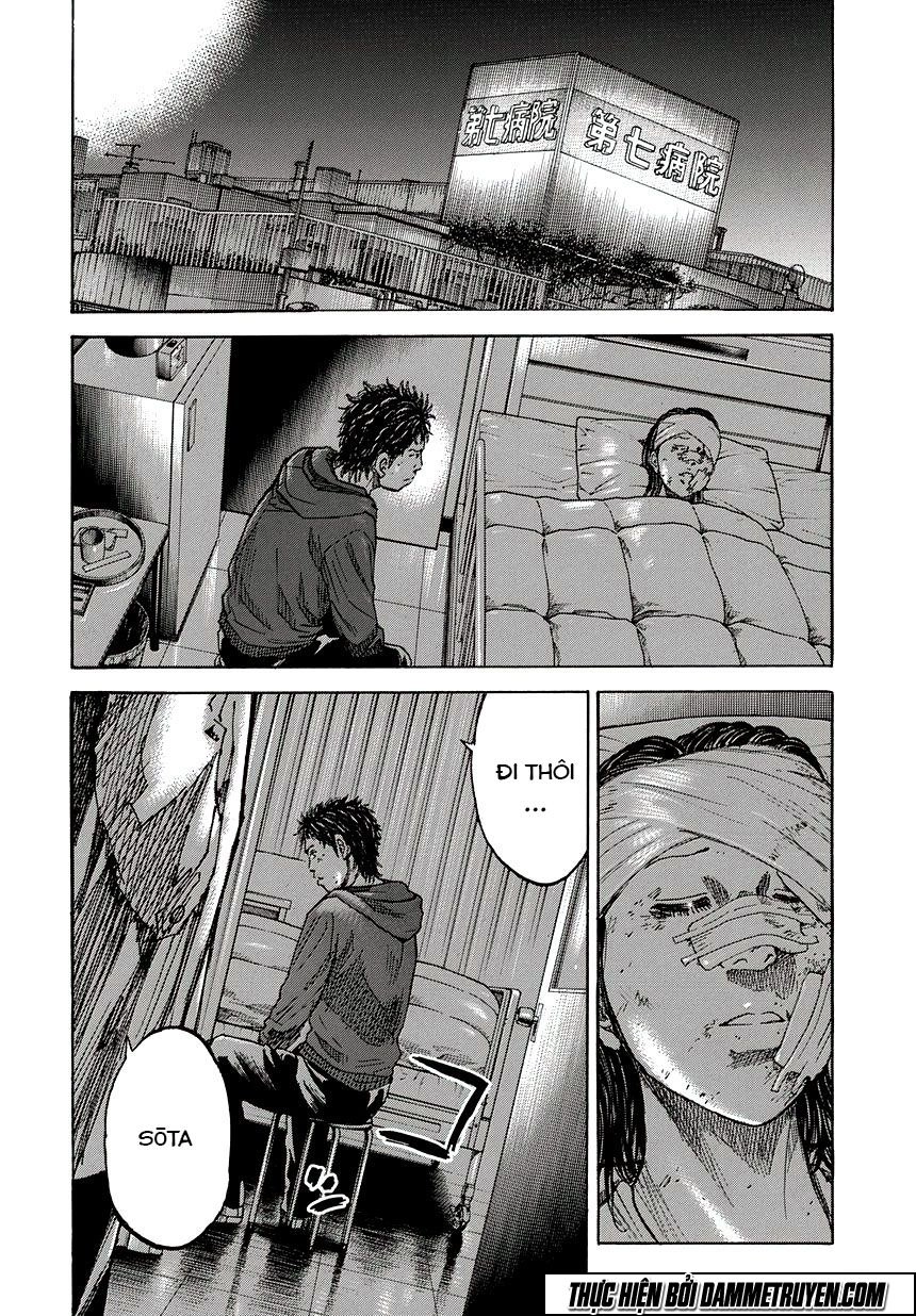 Yokokuhan 2 – The Copycat Chapter 2 - 29