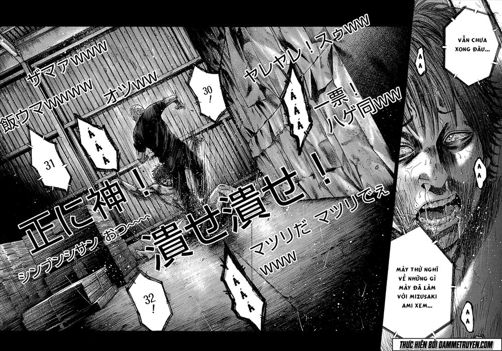 Yokokuhan 2 – The Copycat Chapter 3 - 10