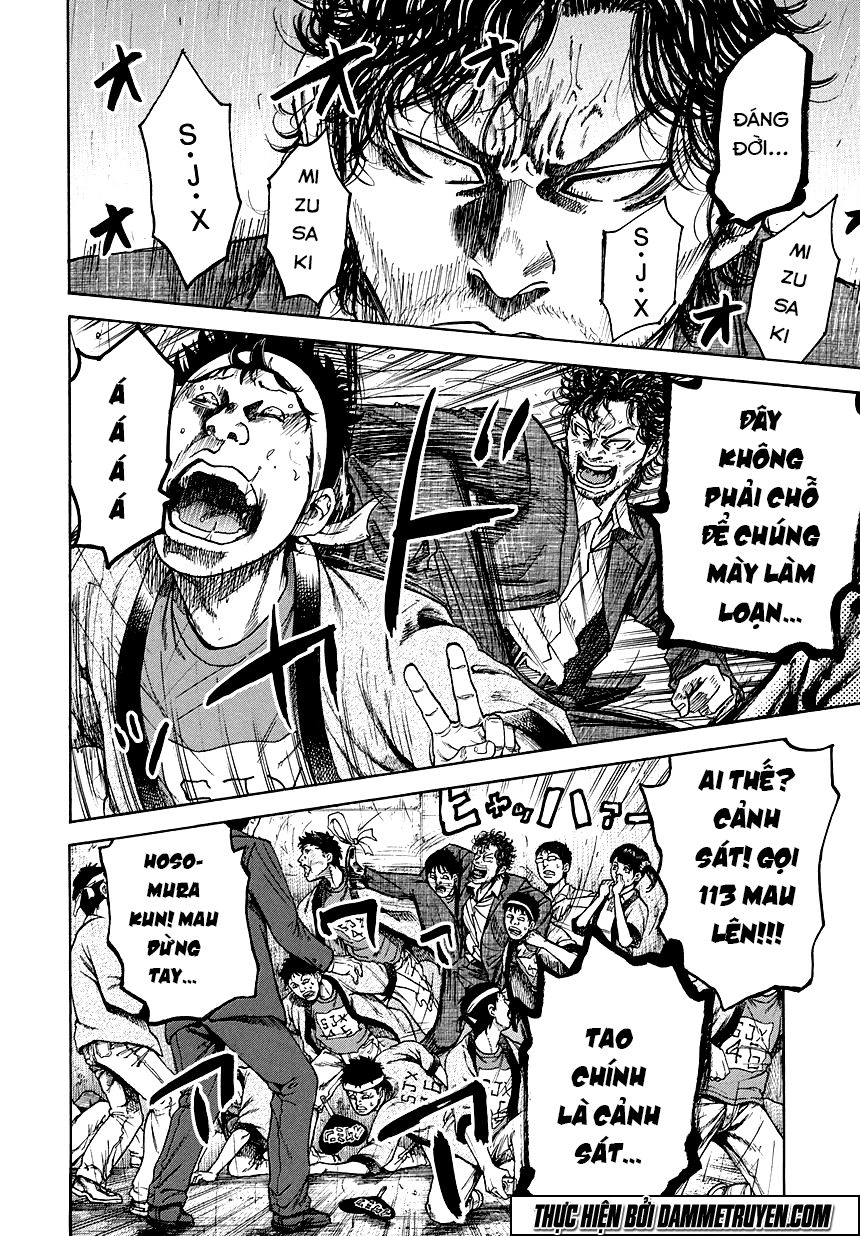 Yokokuhan 2 – The Copycat Chapter 3 - 22