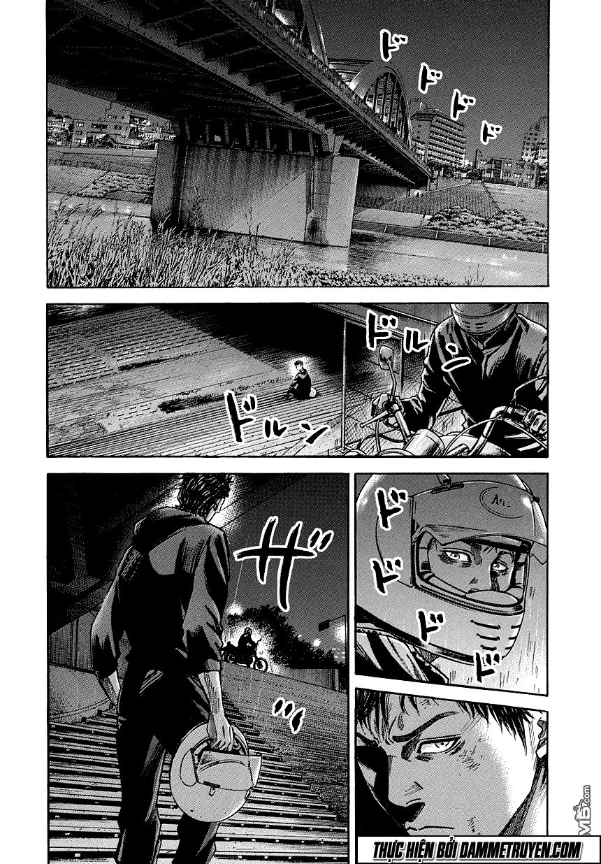 Yokokuhan 2 – The Copycat Chapter 3 - 30