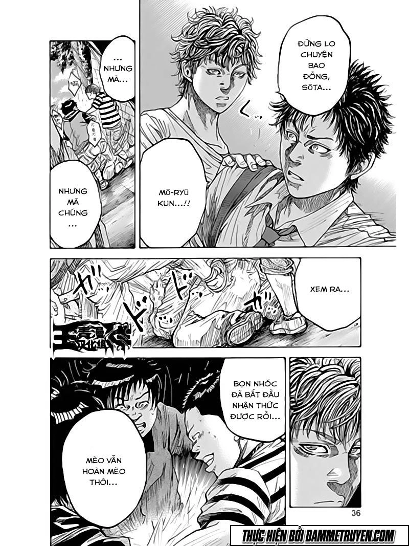 Yokokuhan 2 – The Copycat Chapter 6.2 - 5