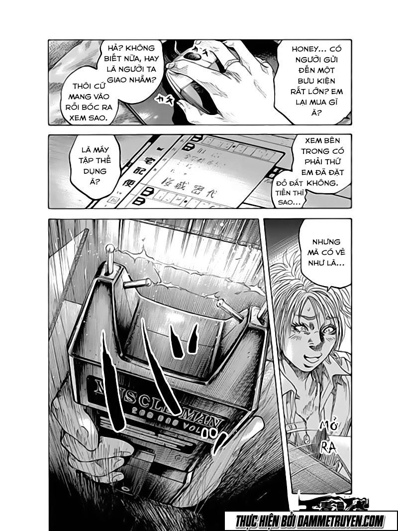 Yokokuhan 2 – The Copycat Chapter 6.2 - 13