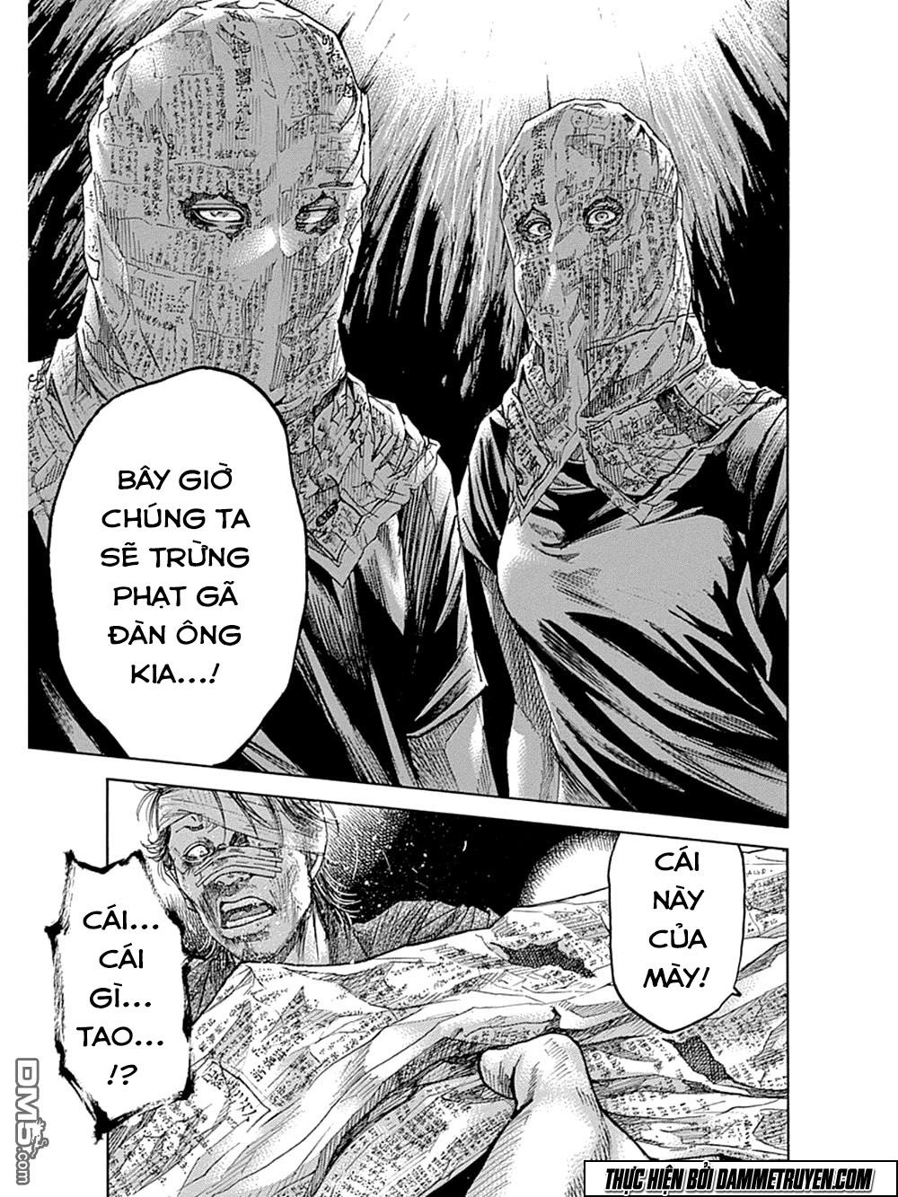 Yokokuhan 2 – The Copycat Chapter 8 - 23