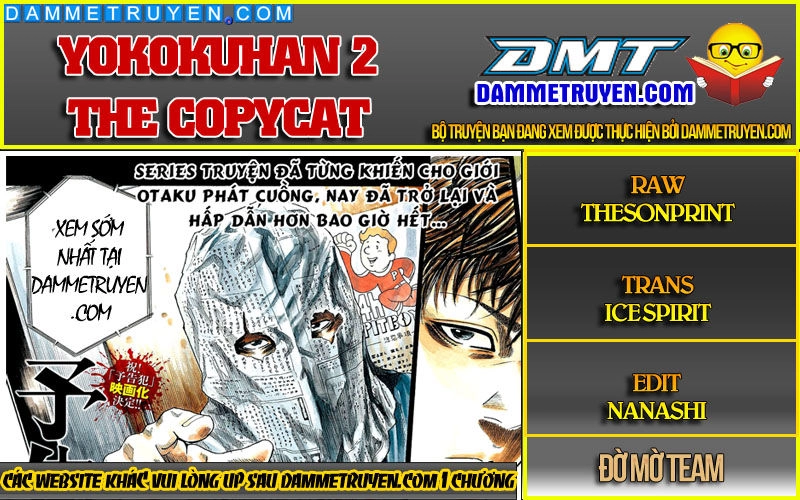 Yokokuhan 2 – The Copycat Chapter 9 - 1