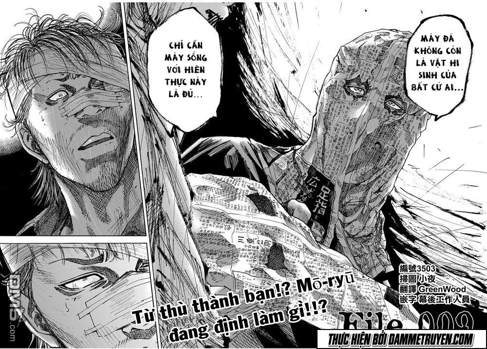 Yokokuhan 2 – The Copycat Chapter 9 - 3