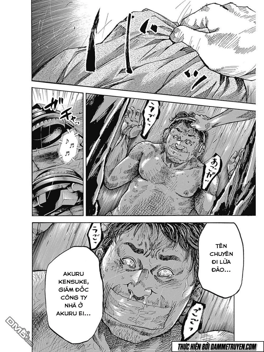 Yokokuhan 2 – The Copycat Chapter 9 - 4