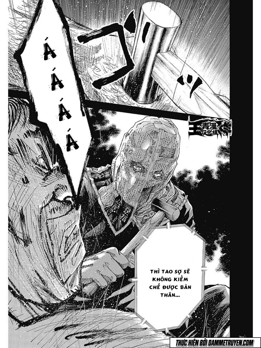 Yokokuhan 2 – The Copycat Chapter 9 - 11