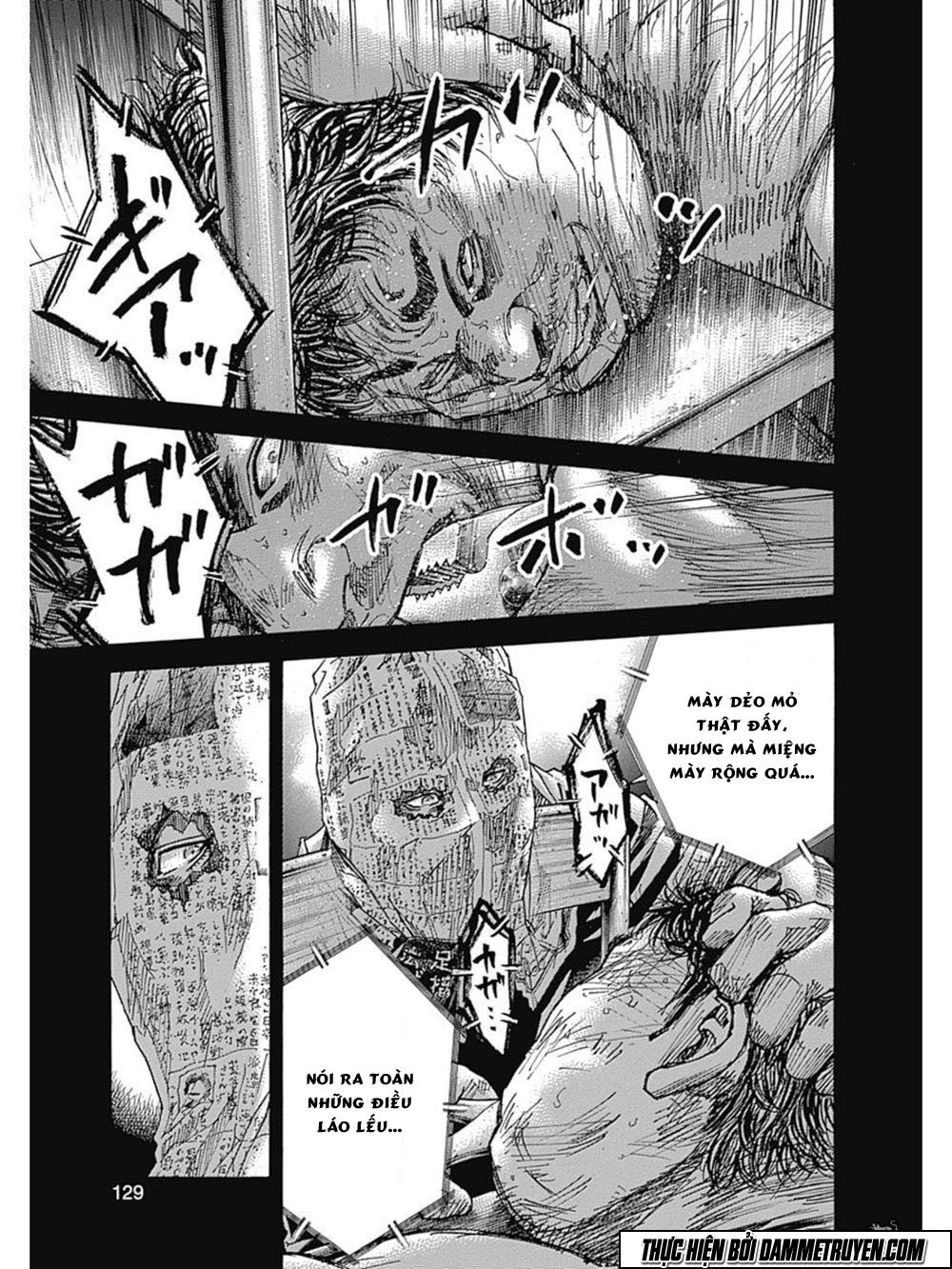 Yokokuhan 2 – The Copycat Chapter 9 - 13