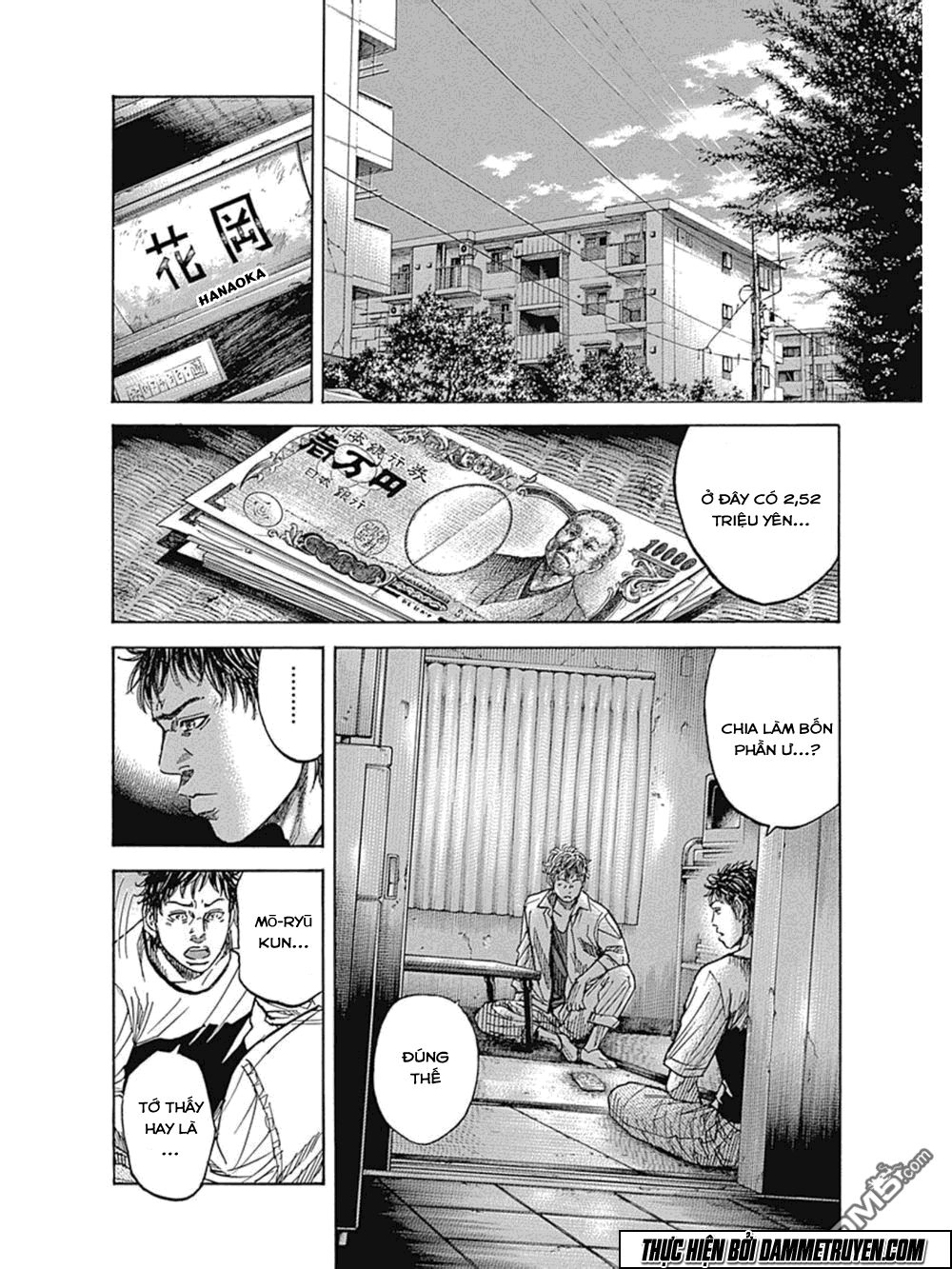 Yokokuhan 2 – The Copycat Chapter 10 - 9