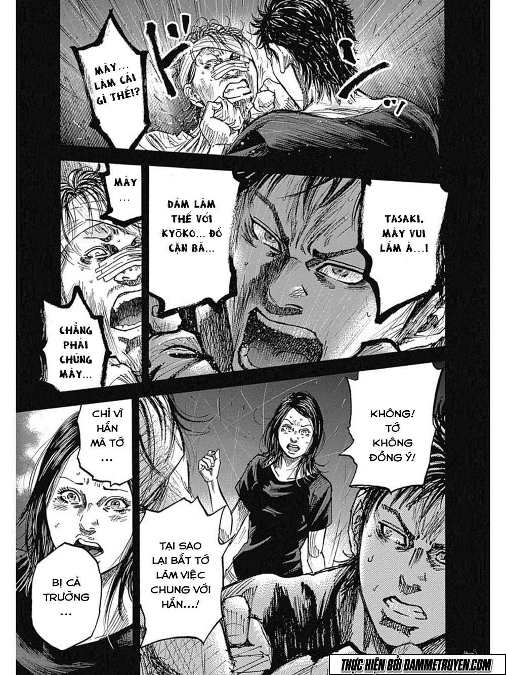 Yokokuhan 2 – The Copycat Chapter 10 - 12