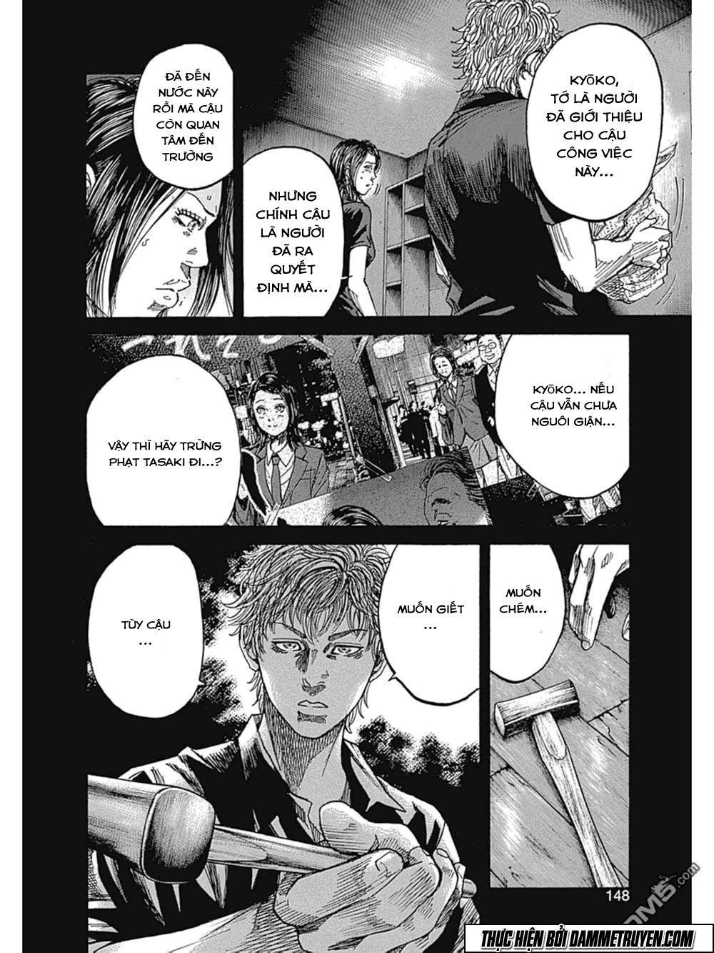 Yokokuhan 2 – The Copycat Chapter 10 - 13