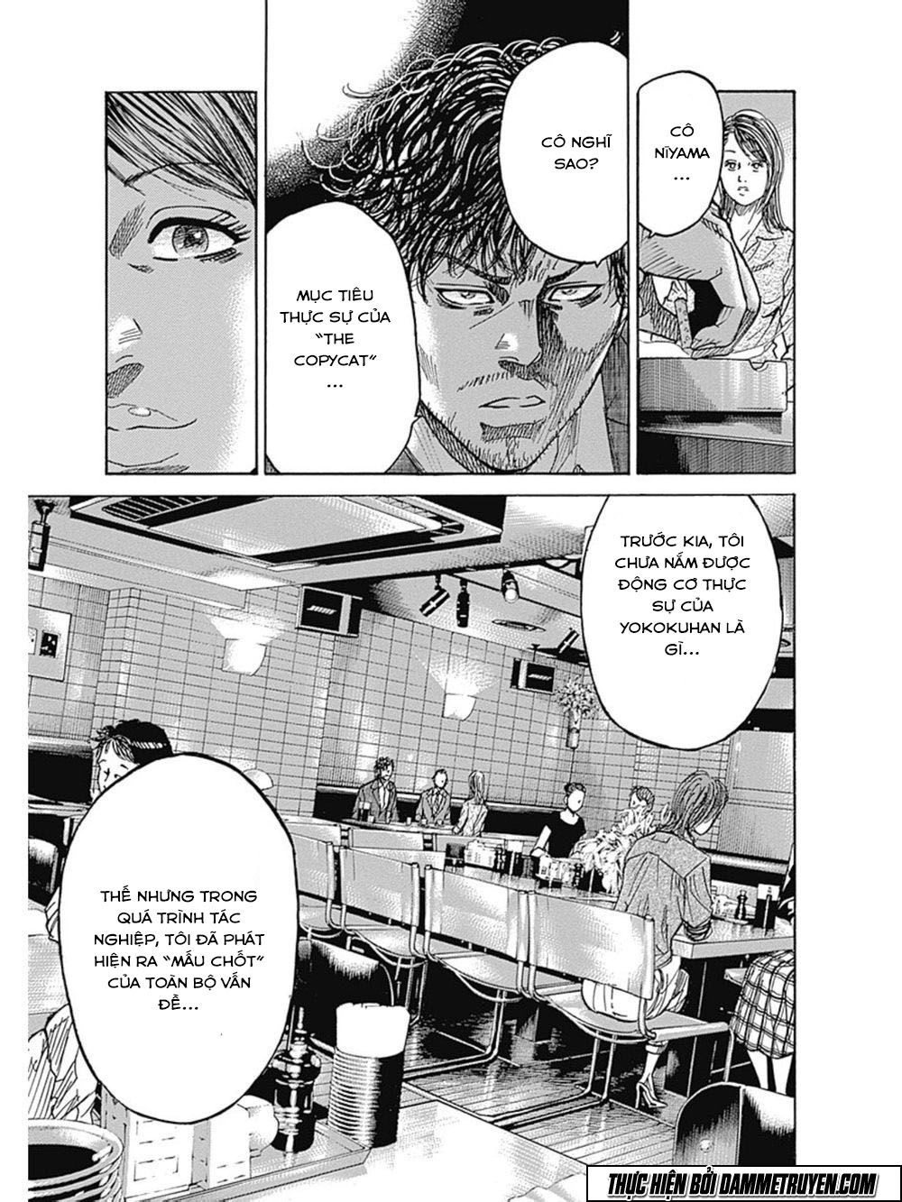 Yokokuhan 2 – The Copycat Chapter 12 - 10