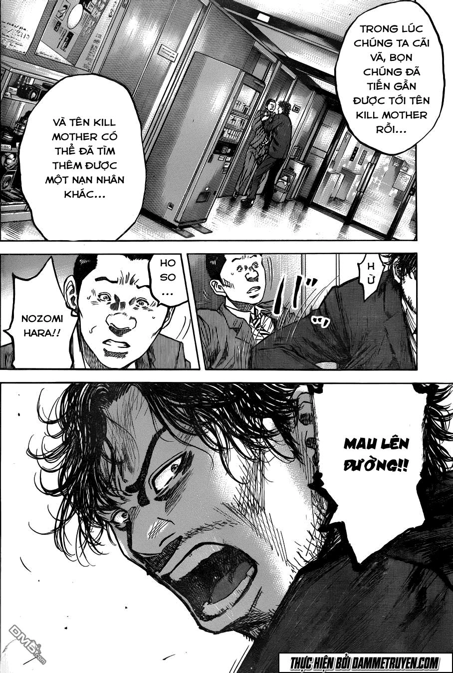 Yokokuhan 2 – The Copycat Chapter 13 - 9