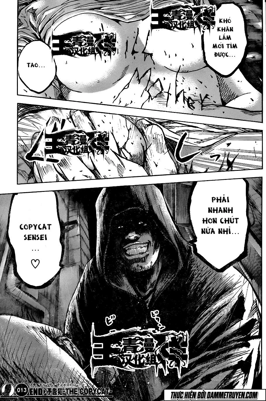 Yokokuhan 2 – The Copycat Chapter 13 - 20