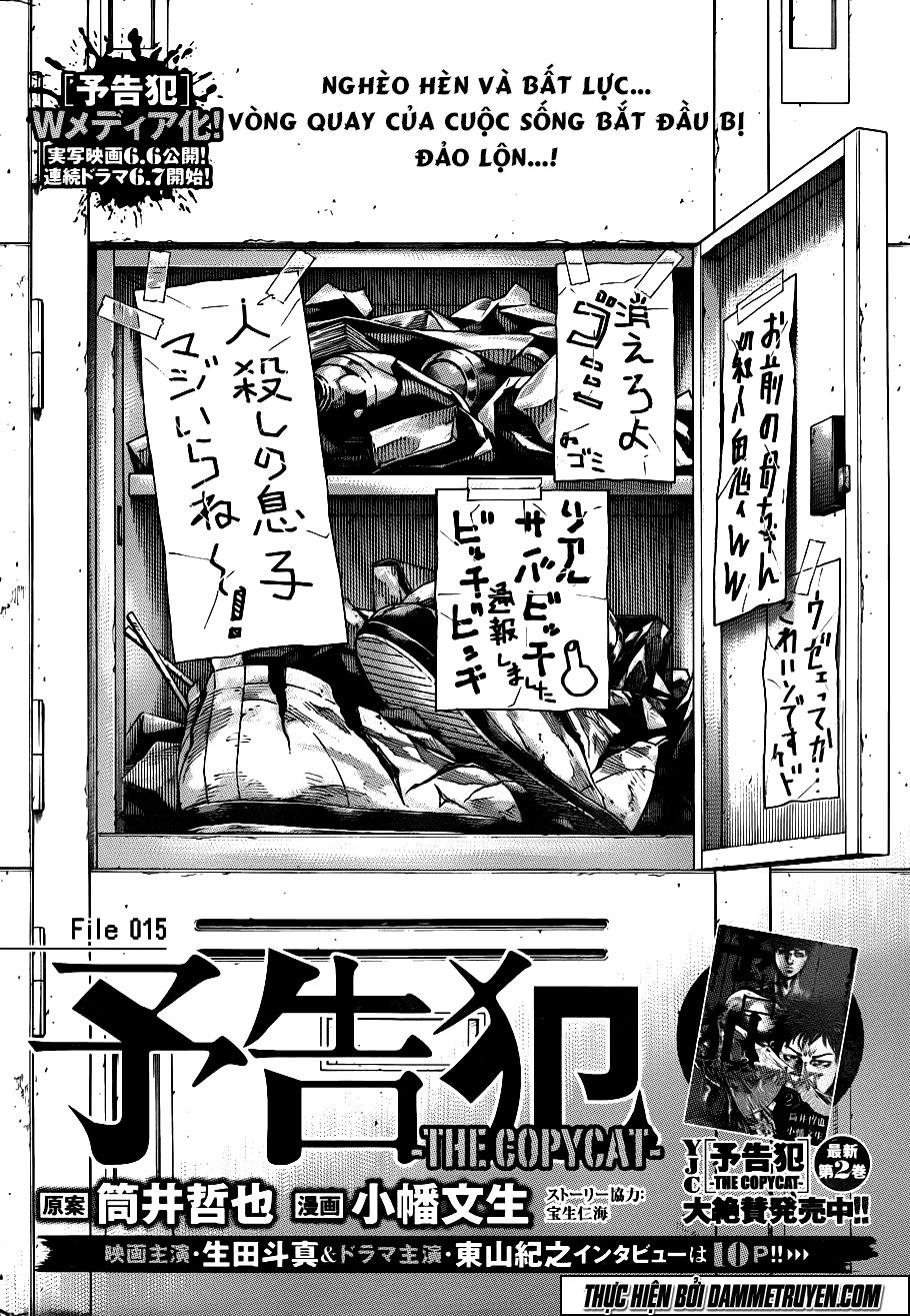 Yokokuhan 2 – The Copycat Chapter 15 - 3