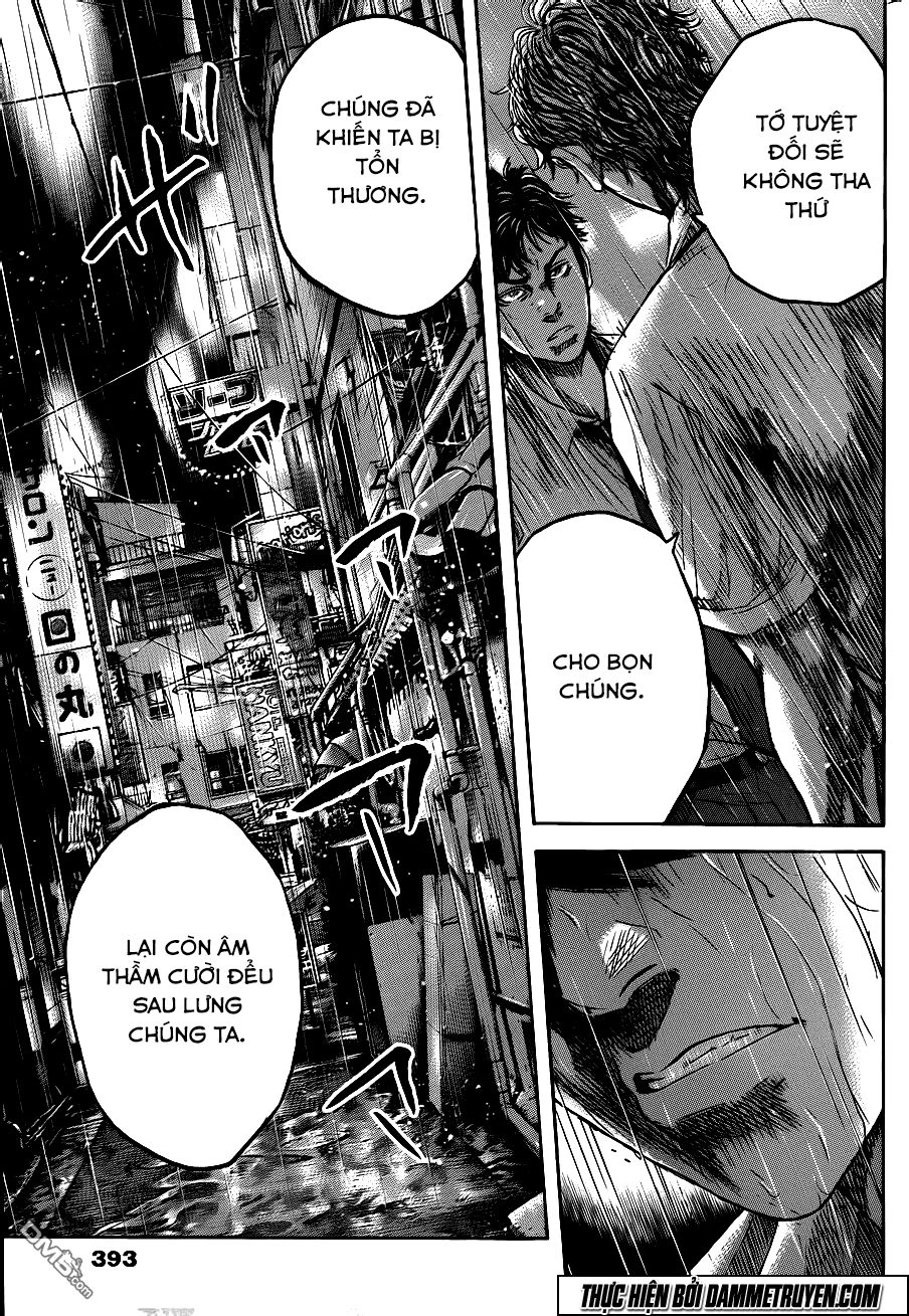 Yokokuhan 2 – The Copycat Chapter 15 - 8