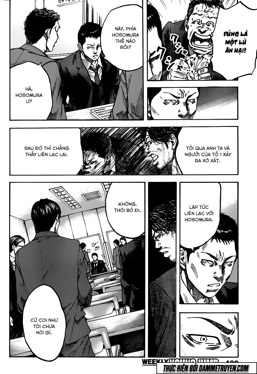 Yokokuhan 2 – The Copycat Chapter 17 - 11