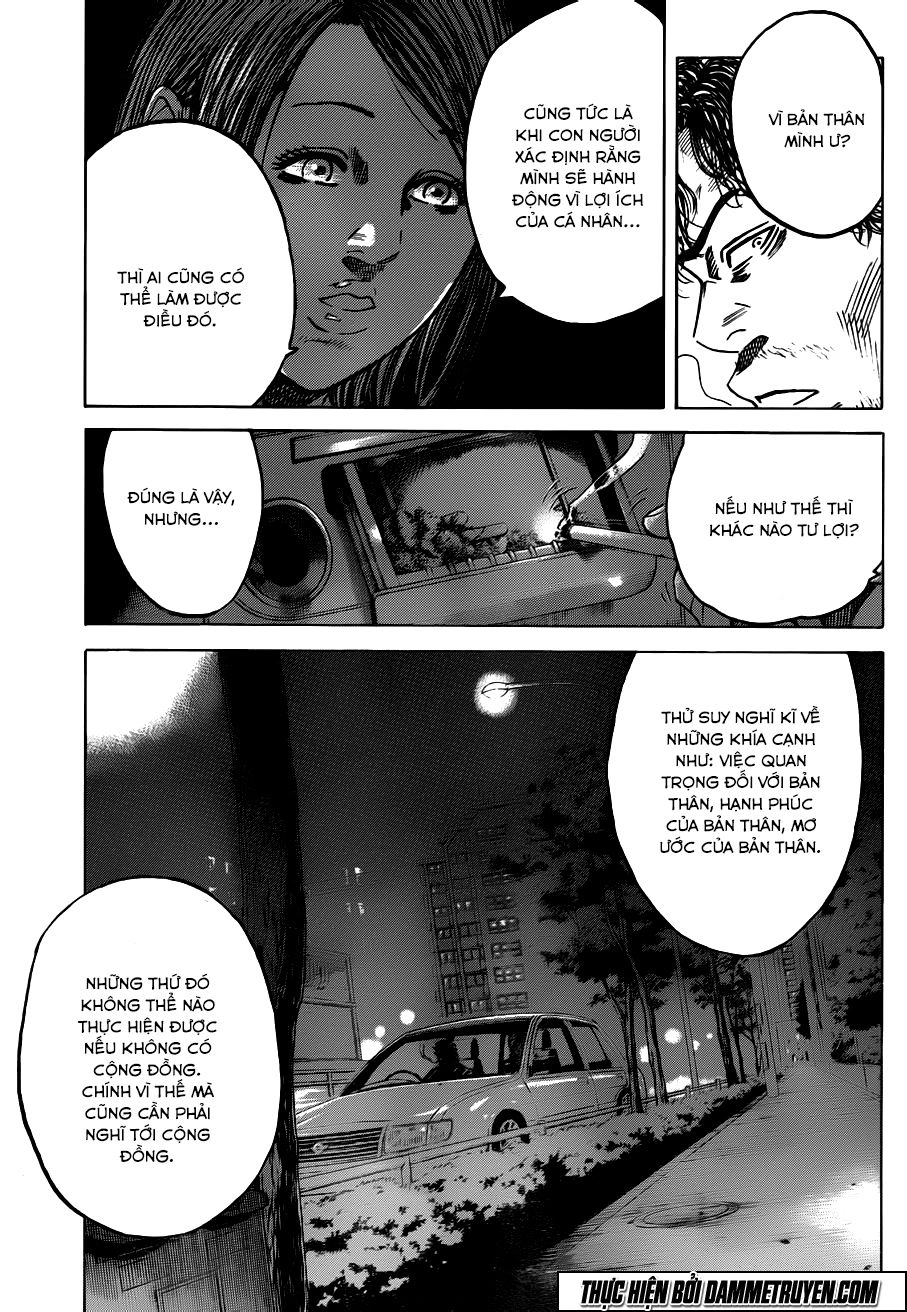 Yokokuhan 2 – The Copycat Chapter 17 - 14