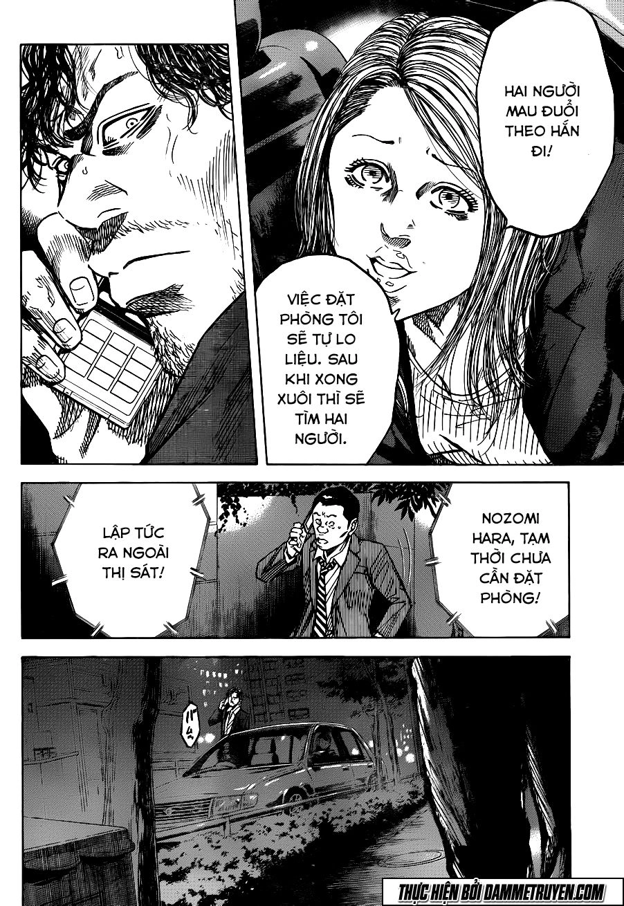 Yokokuhan 2 – The Copycat Chapter 17 - 19
