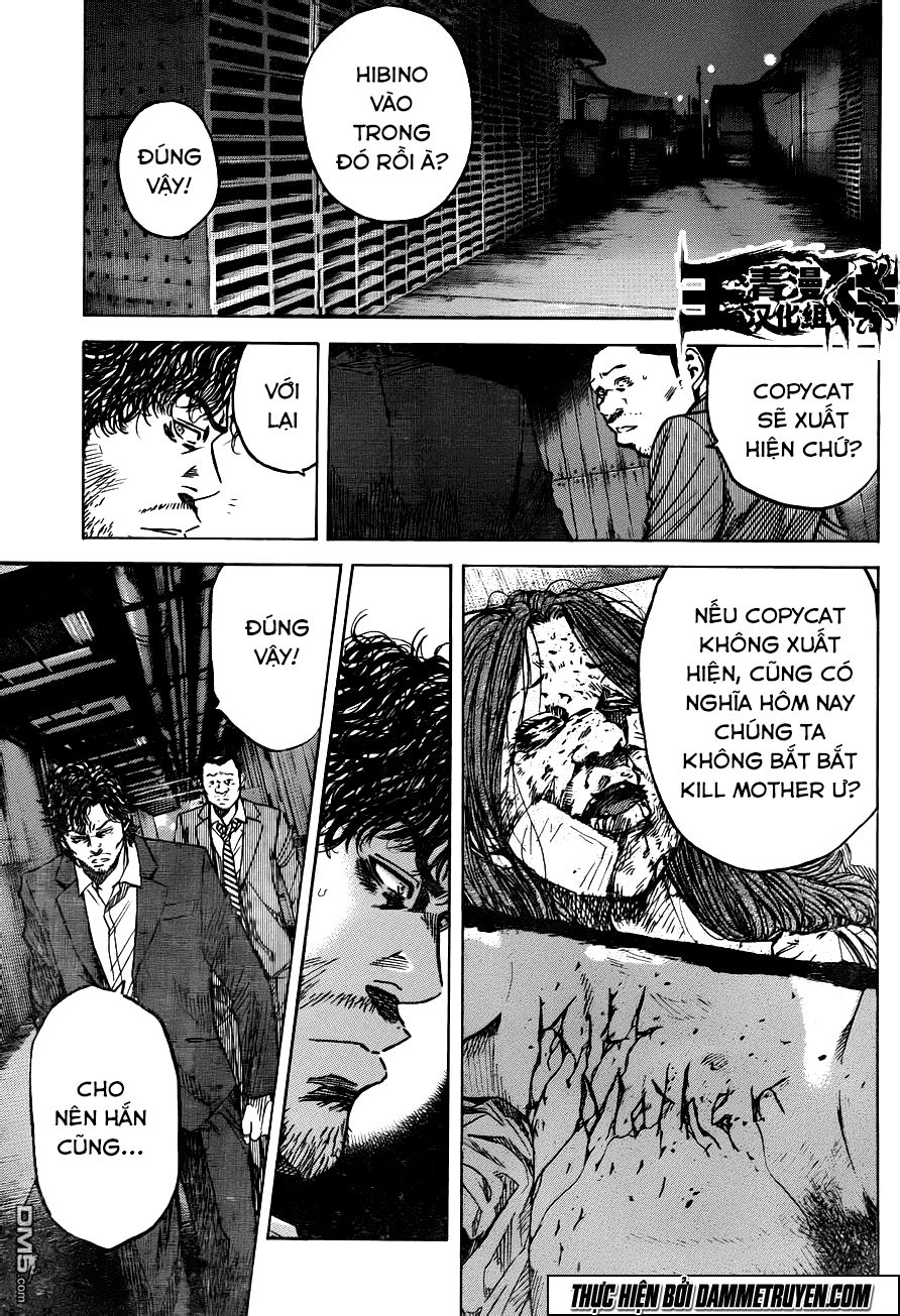 Yokokuhan 2 – The Copycat Chapter 18 - 3