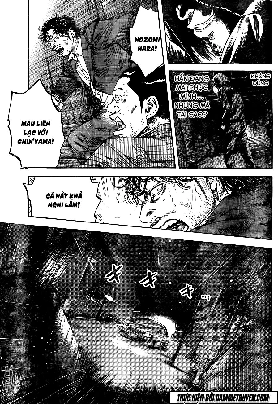 Yokokuhan 2 – The Copycat Chapter 18 - 5