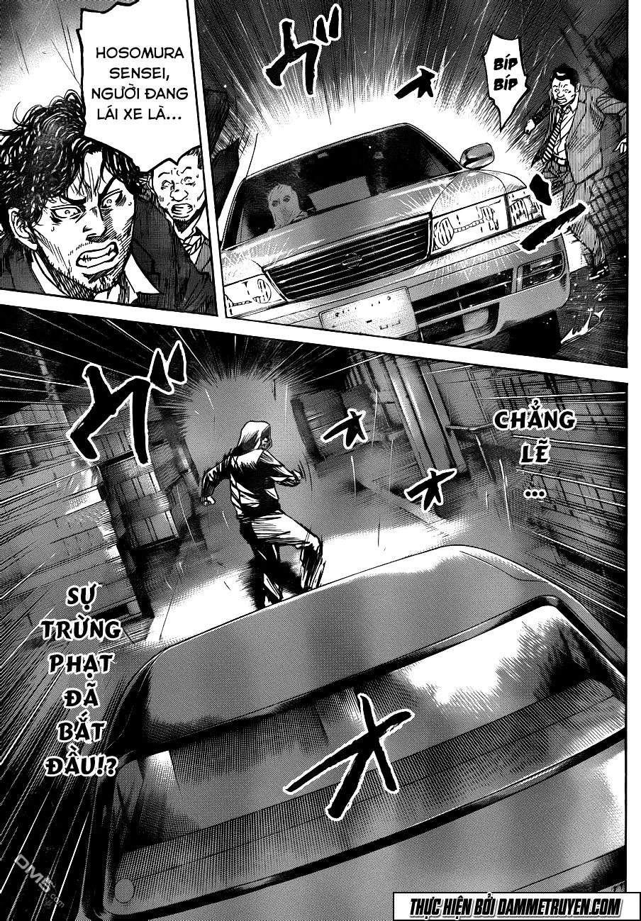 Yokokuhan 2 – The Copycat Chapter 18 - 7