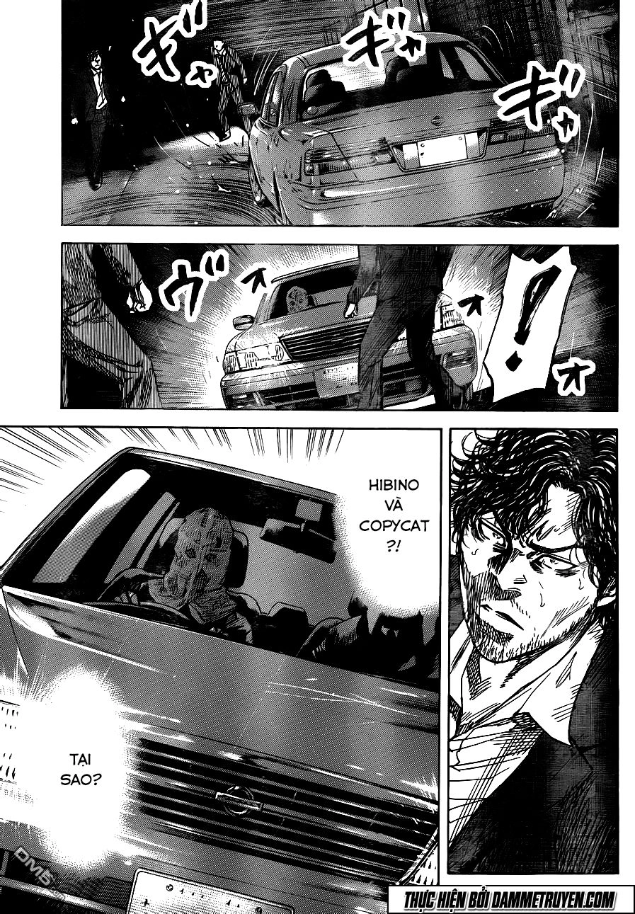 Yokokuhan 2 – The Copycat Chapter 18 - 9