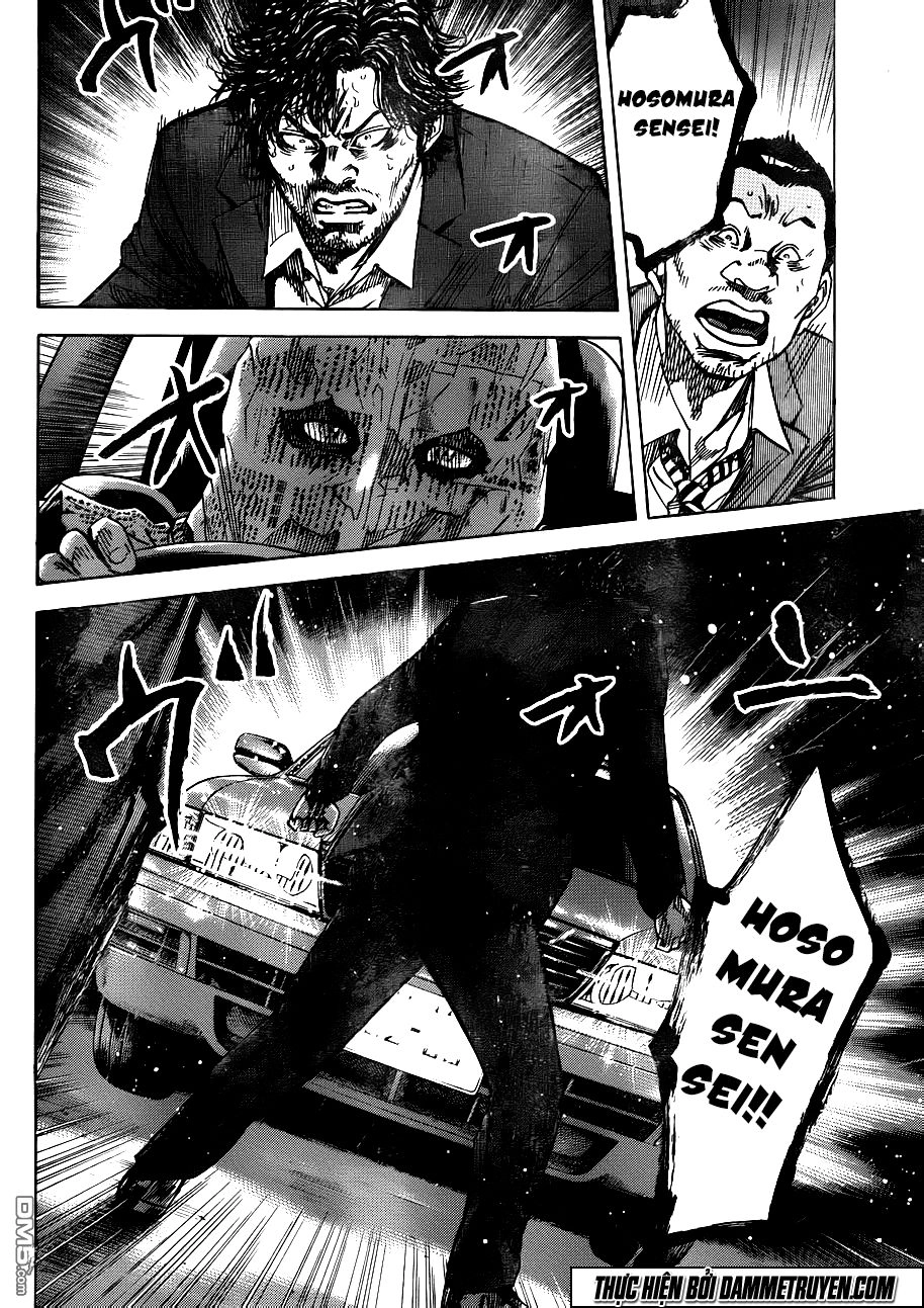 Yokokuhan 2 – The Copycat Chapter 18 - 10