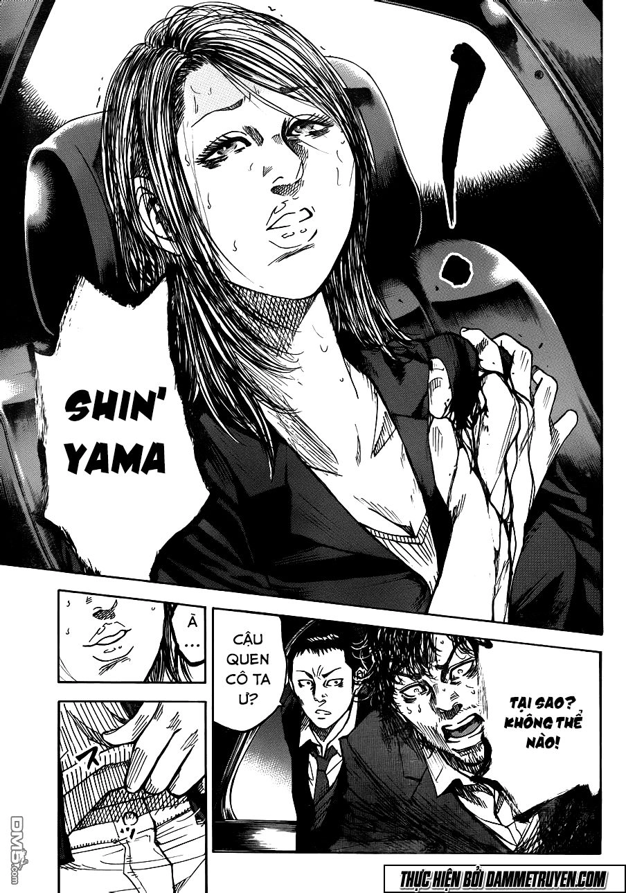 Yokokuhan 2 – The Copycat Chapter 18 - 15