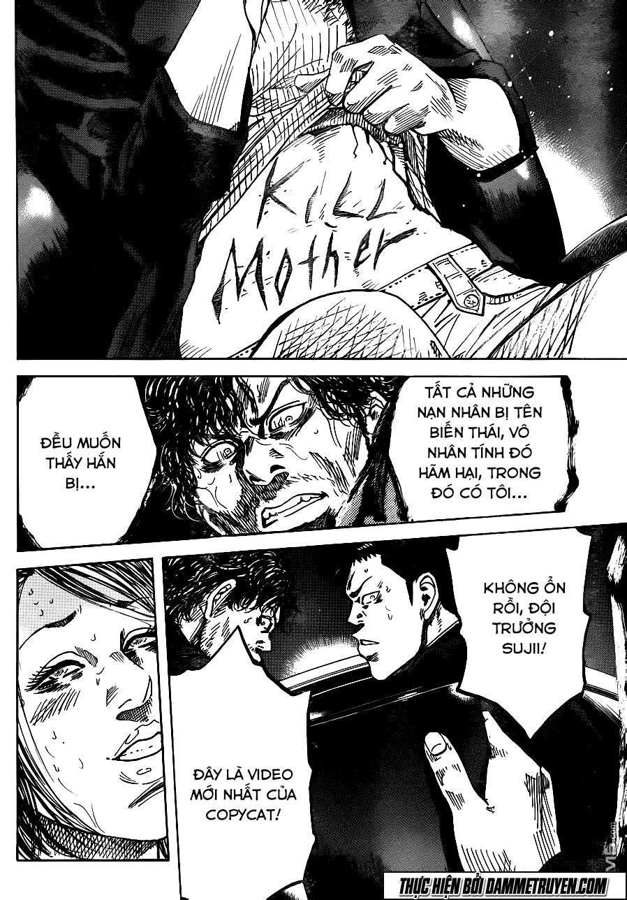 Yokokuhan 2 – The Copycat Chapter 18 - 16