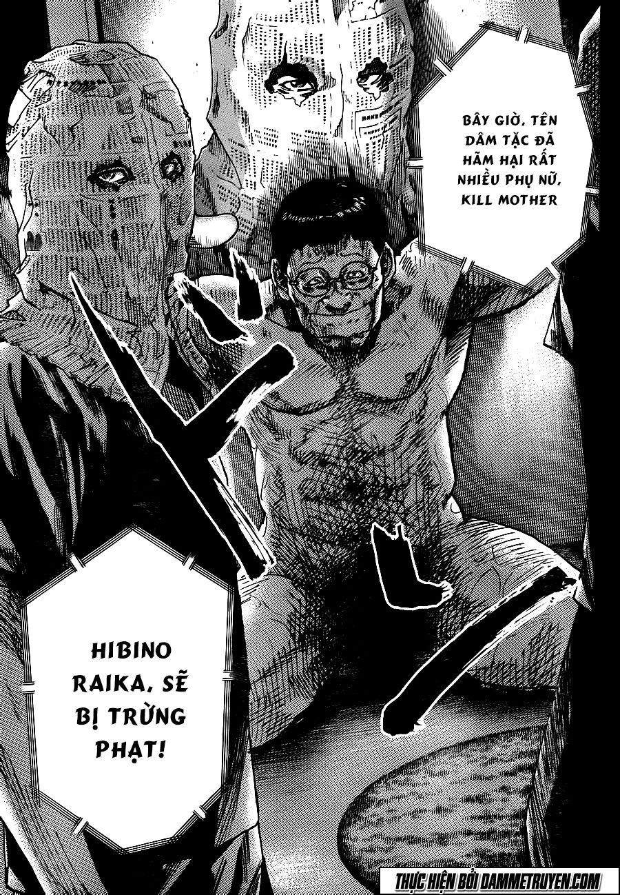 Yokokuhan 2 – The Copycat Chapter 18 - 17