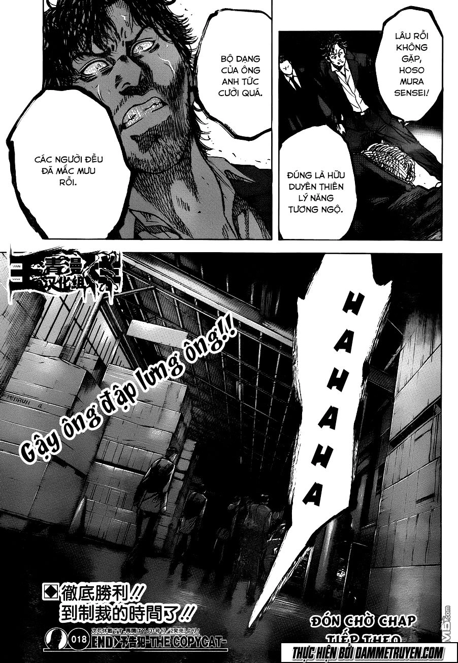 Yokokuhan 2 – The Copycat Chapter 18 - 19