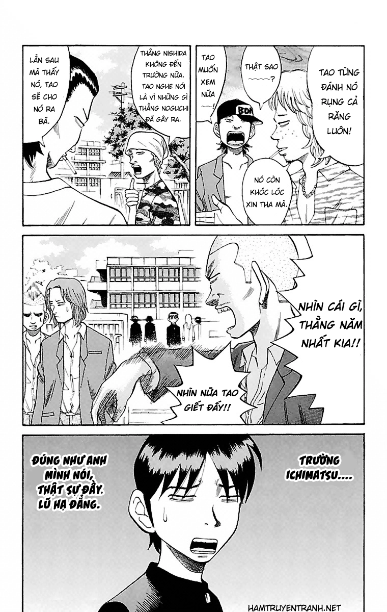 Nanba Mg5 Chapter 1.5 - 3