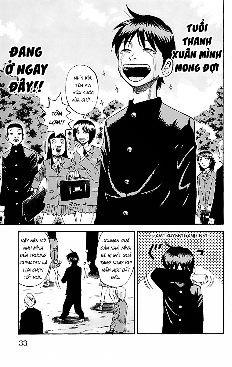 Nanba Mg5 Chapter 1.5 - 5