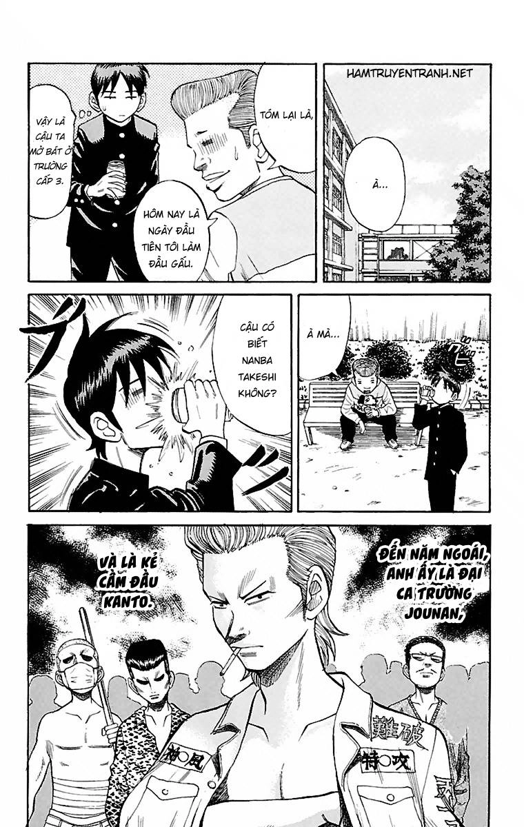 Nanba Mg5 Chapter 1.5 - 18
