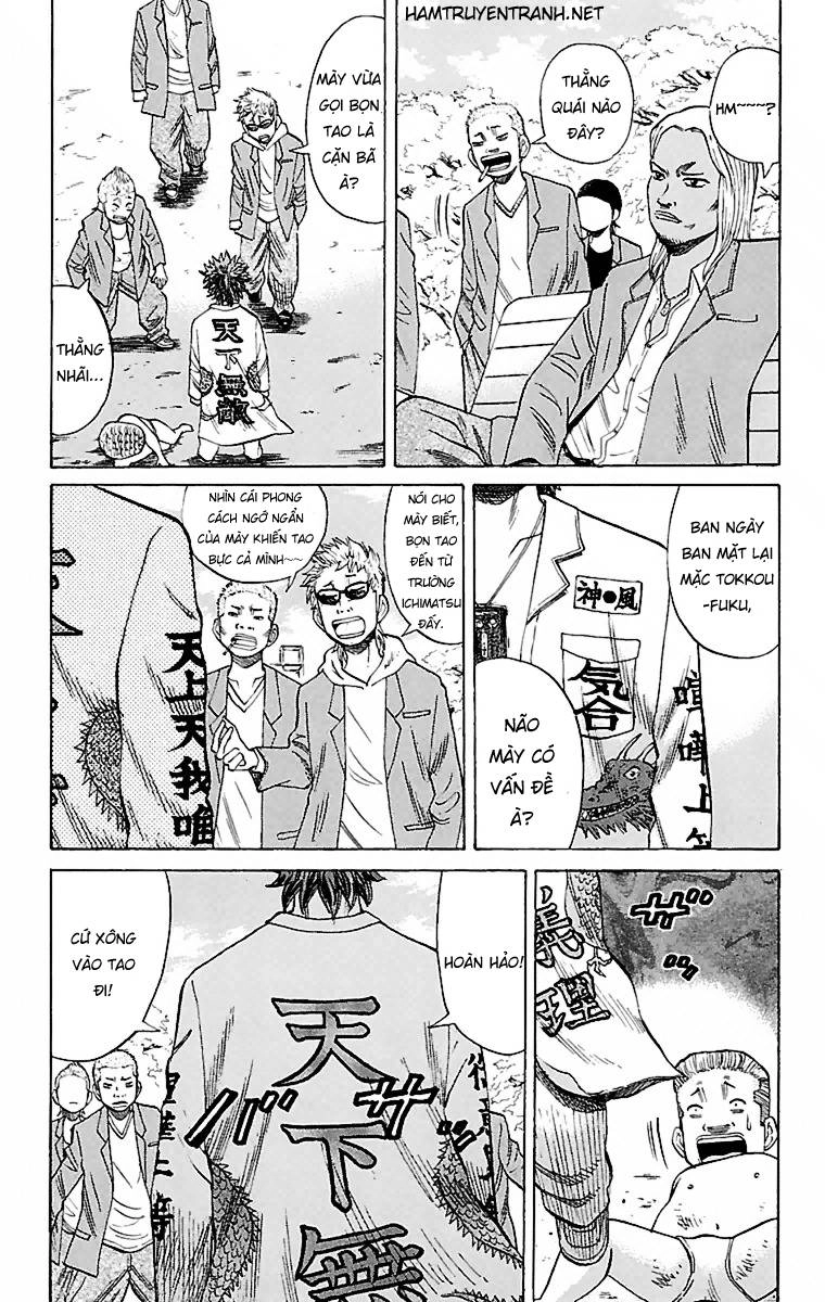 Nanba Mg5 Chapter 1.5 - 33