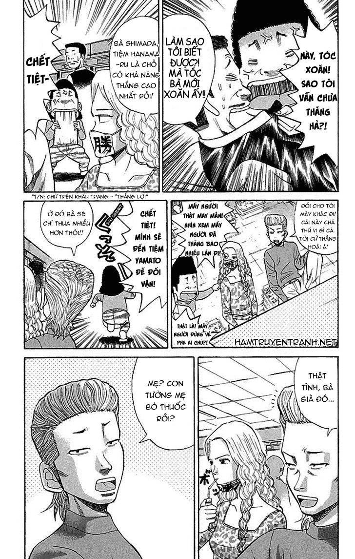 Nanba Mg5 Chapter 2 - 4